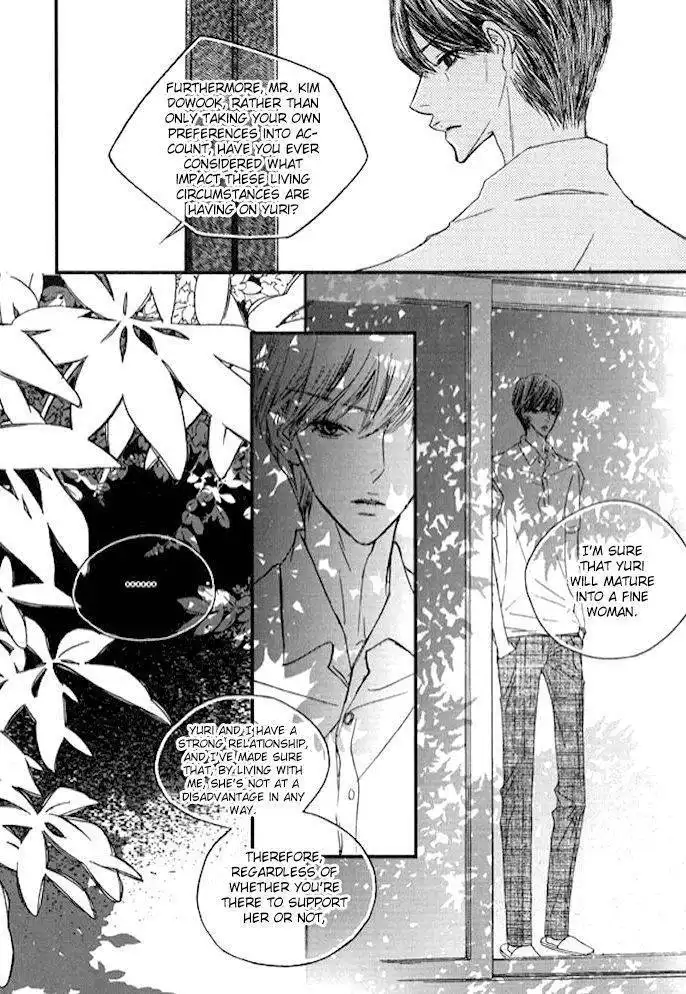 Nocturne (PARK Eun-Ah) Chapter 27 28